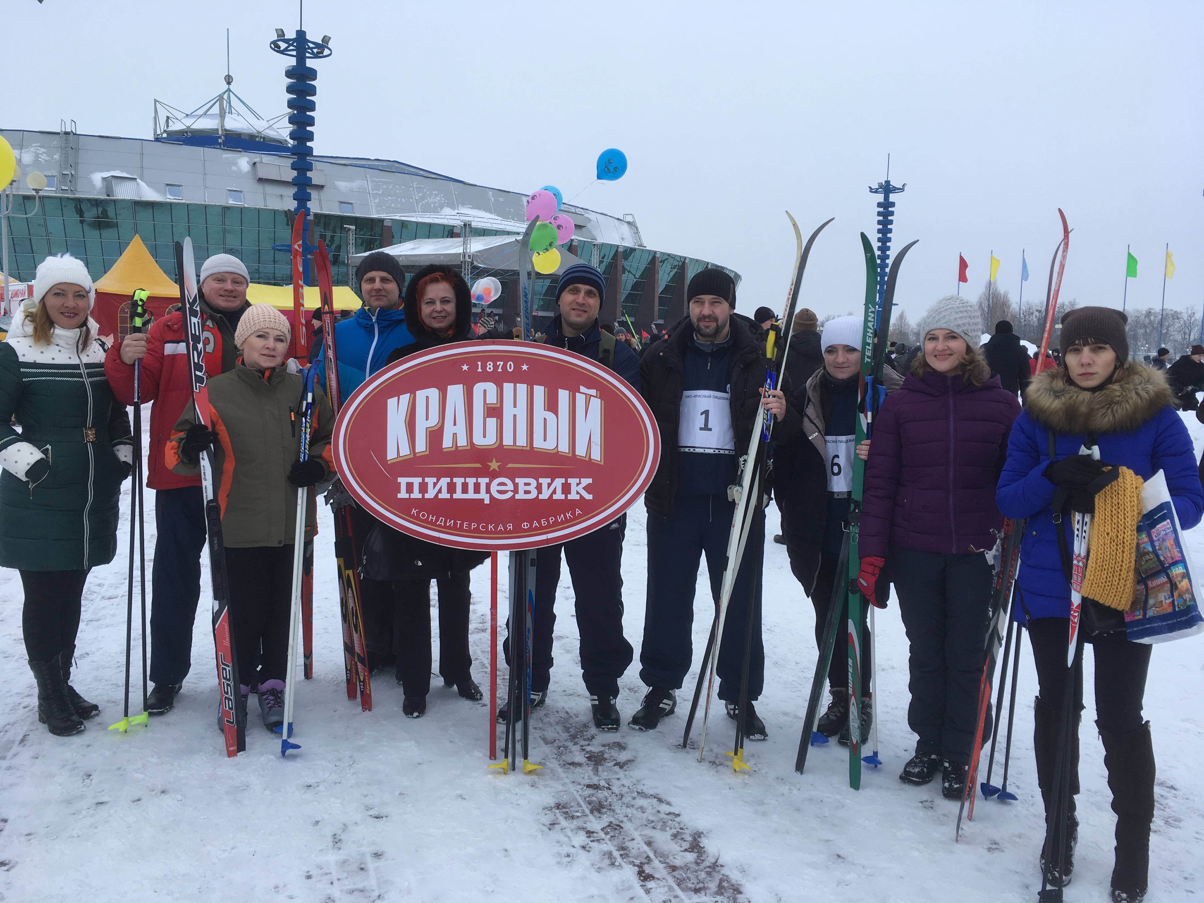 Работники фабрики приняли участие в городской лыжне (фото)