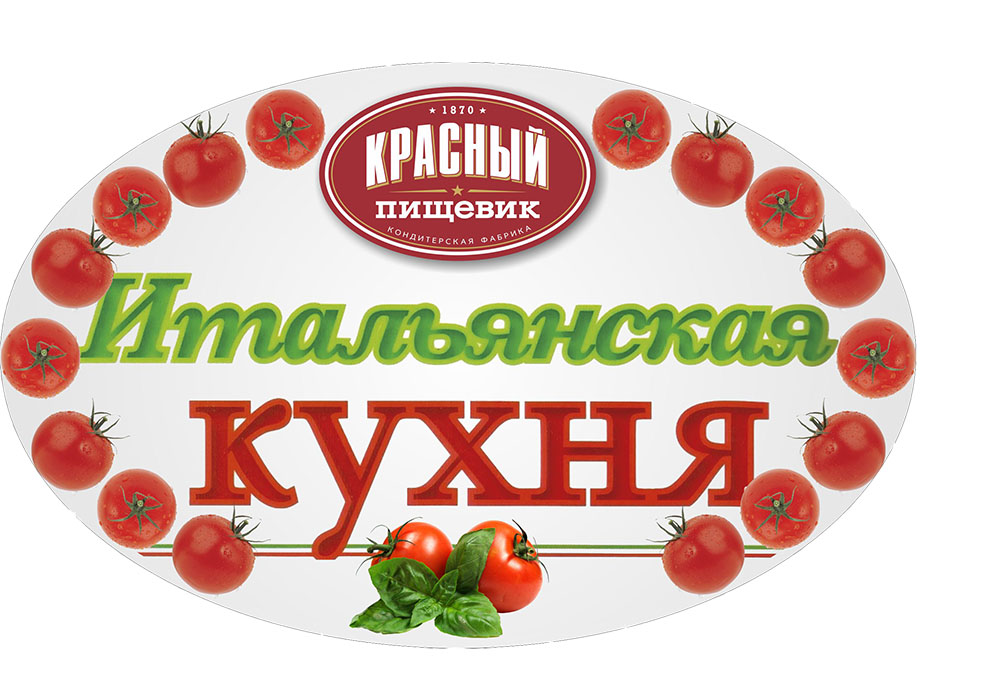 ПРИГЛАШАЕМ ОТВЕДАТЬ БЛЮДА ИТАЛЬЯНСКОЙ КУХНИ!