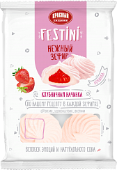 Зефир ТМ "Festini" с клубничной  начинкой  250 г