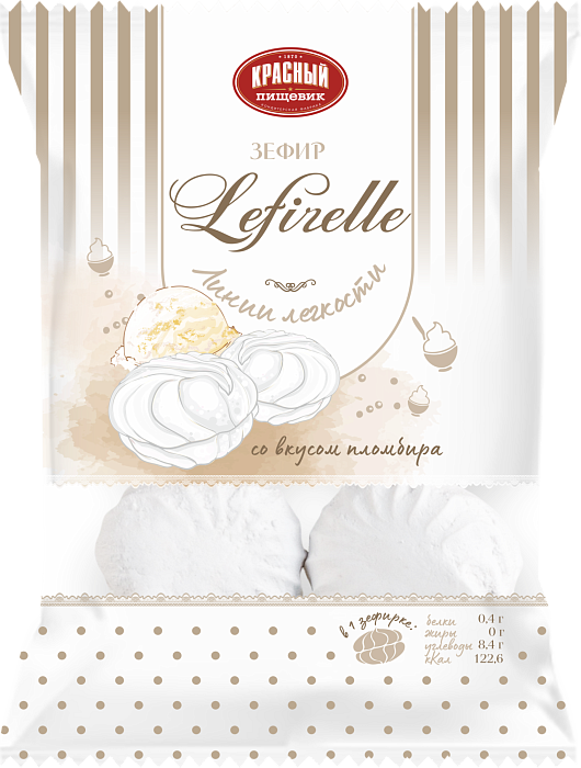Зефир "LEFIRELLE" со вкусом пломбира