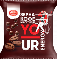 «Зёрна кофе в шоколаде»