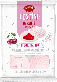 Зефир ТМ "Festini" с вишневой  начинкой  250г