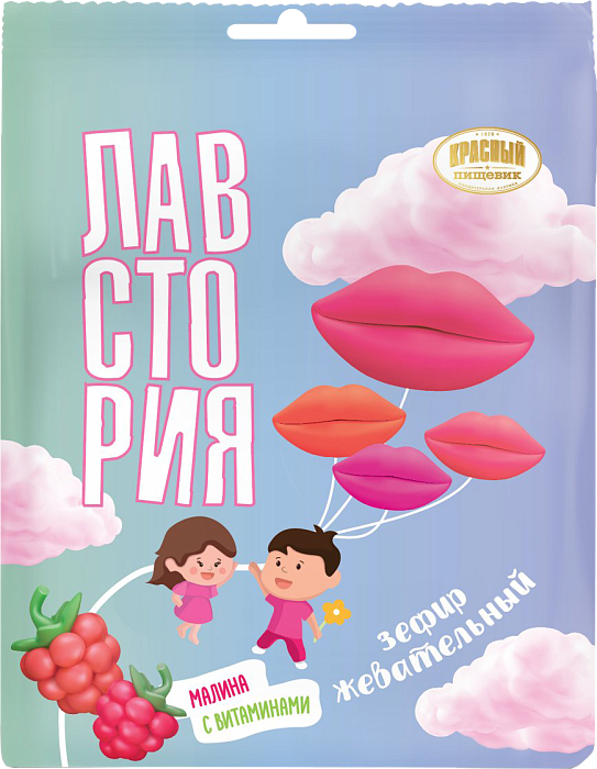 Зефир «Малиновый» с витаминами А,С,Д3,Е