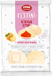 Зефир ТМ "Festini" с абрикосовой начинкой 250 г.