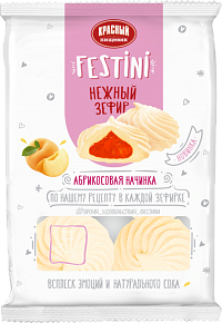 Зефир ТМ "Festini" с абрикосовой начинкой 250 г.
