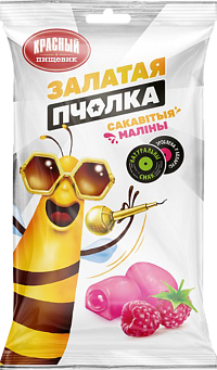 Конфеты "Залатая пчолка.Сакавiтыя малiны"