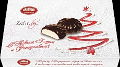 Сувенирный набор "Zefir.by"